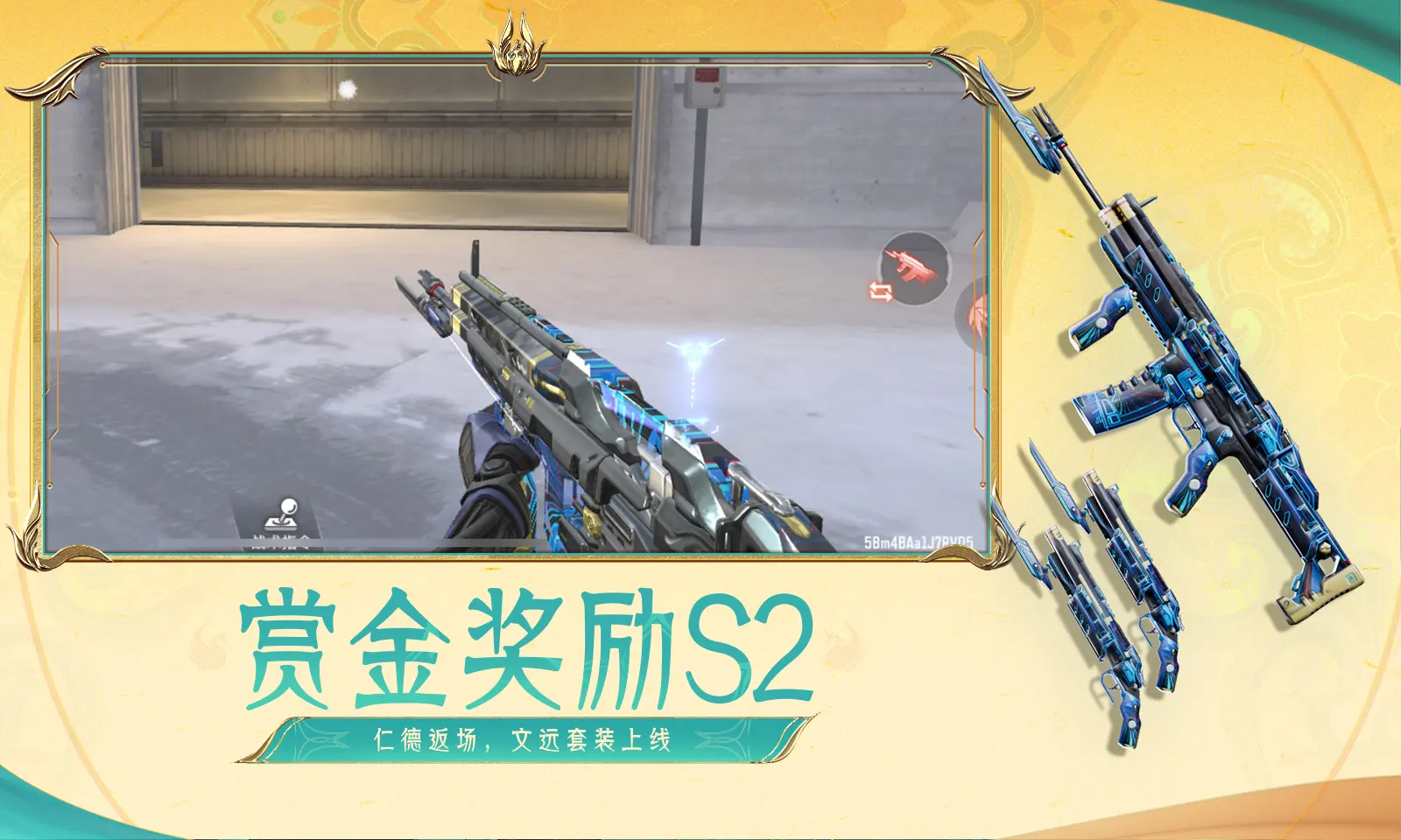 何洁秒了