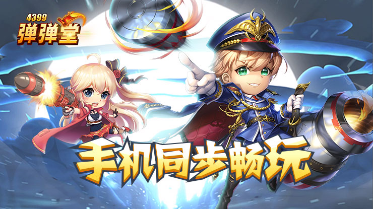 登峰组变天了