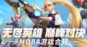 亲生儿女1锅端荷花版