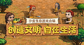 亲生儿女1锅端巨鲸版