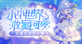 权志龙出席香奈儿大秀
