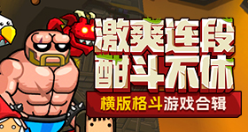 孩子因吃饭慢被保育员带到厕所吃