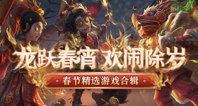 浪姐改赛制