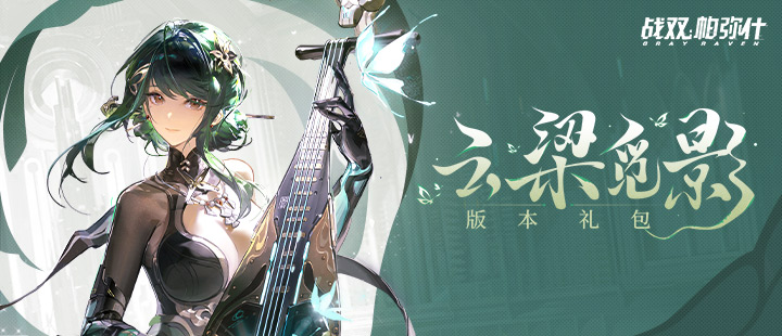 99精产国品一二三产品香蕉 v9.95.3 官方最新版 3