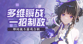 王鹤棣综艺互动被扒算不算舆论回旋镖
